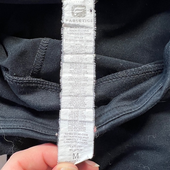 Three Pairs of Size Medium Fabletics Leggings - Picture 6 of 14